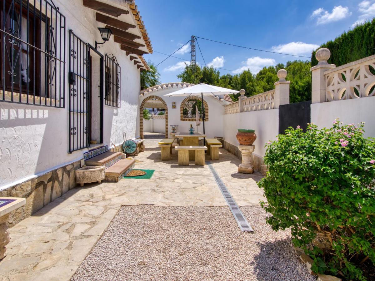 Holiday Jolanda By Interhome Ferienhaus *